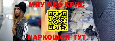 прущие грибы Чапаевск