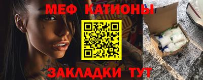 альфа пвп Чебоксары