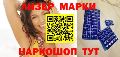 альфа пвп Чебоксары