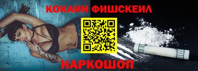 прущие грибы Чапаевск