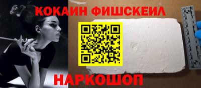 прущие грибы Чапаевск