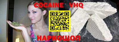 прущие грибы Чапаевск