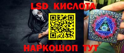альфа пвп Чебоксары