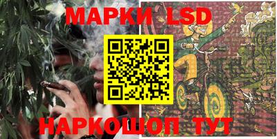 МДПВ Шебекино