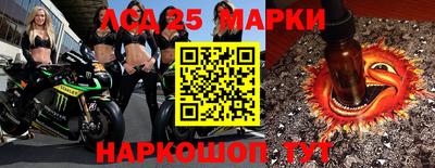 альфа пвп Чебоксары