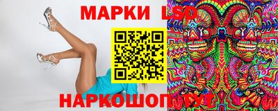 альфа пвп Чебоксары