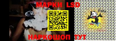 ALPHA PVP Чебаркуль