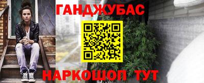 альфа пвп Чебоксары