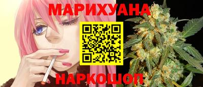 прущие грибы Чапаевск