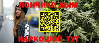 прущие грибы Чапаевск