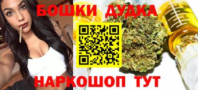 ALPHA PVP Чебаркуль