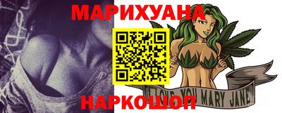 прущие грибы Чапаевск