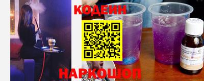 прущие грибы Чапаевск