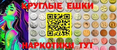 альфа пвп Чебоксары