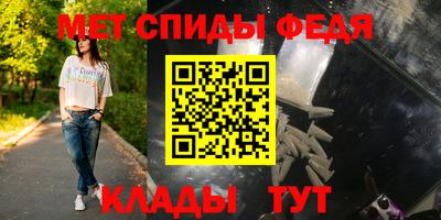 прущие грибы Чапаевск