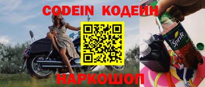альфа пвп Чебоксары