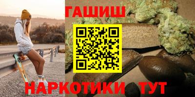 ALPHA PVP Чебаркуль