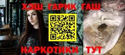 альфа пвп Чебоксары