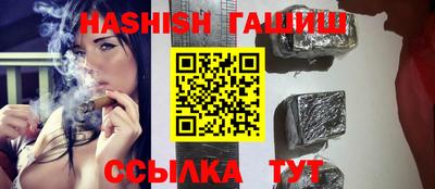 альфа пвп Чебоксары